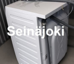 Pienvarasto, vuokravarasto, minivarasto, n. 10 m² : 831seipc